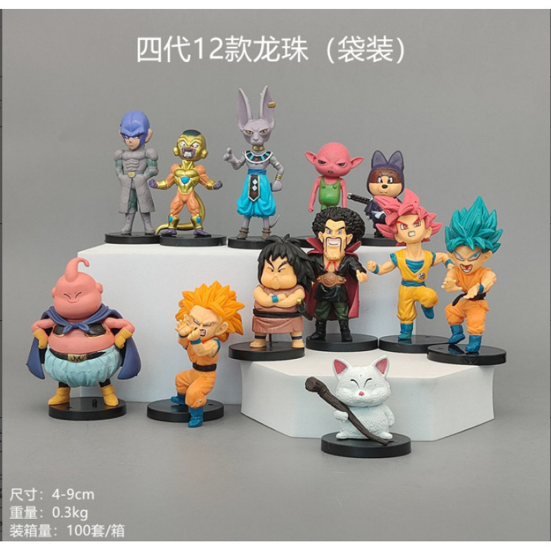 漫画アニメーションシリーズハンドモデル海賊ドラゴンボール装飾品ヒーロー王連合クリップ人形機人形|undefined