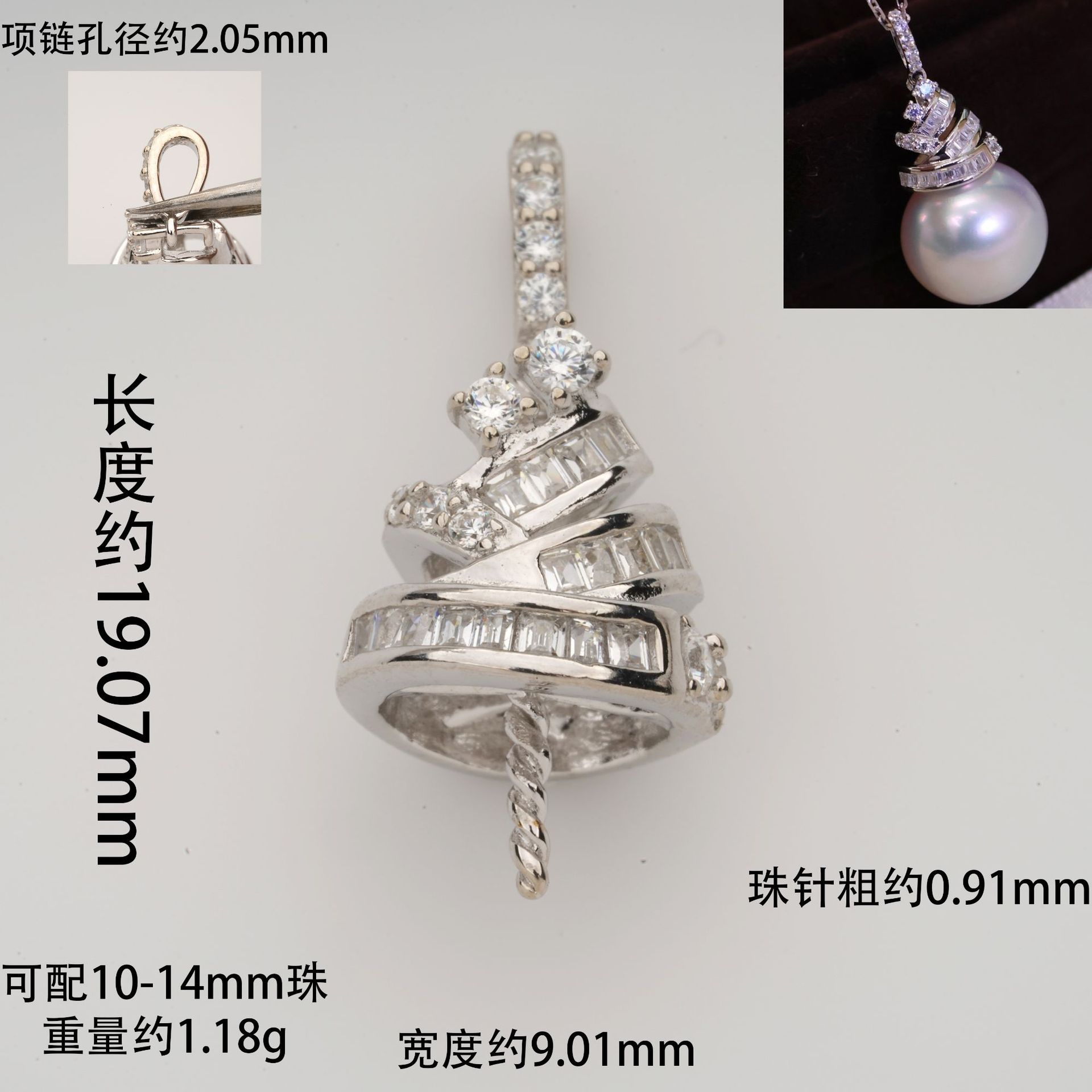S925シルバーペンダントアクセサリーペンダント空トートペンダントヘッドアクセサリービーズフリーチェーン组み合わせなし