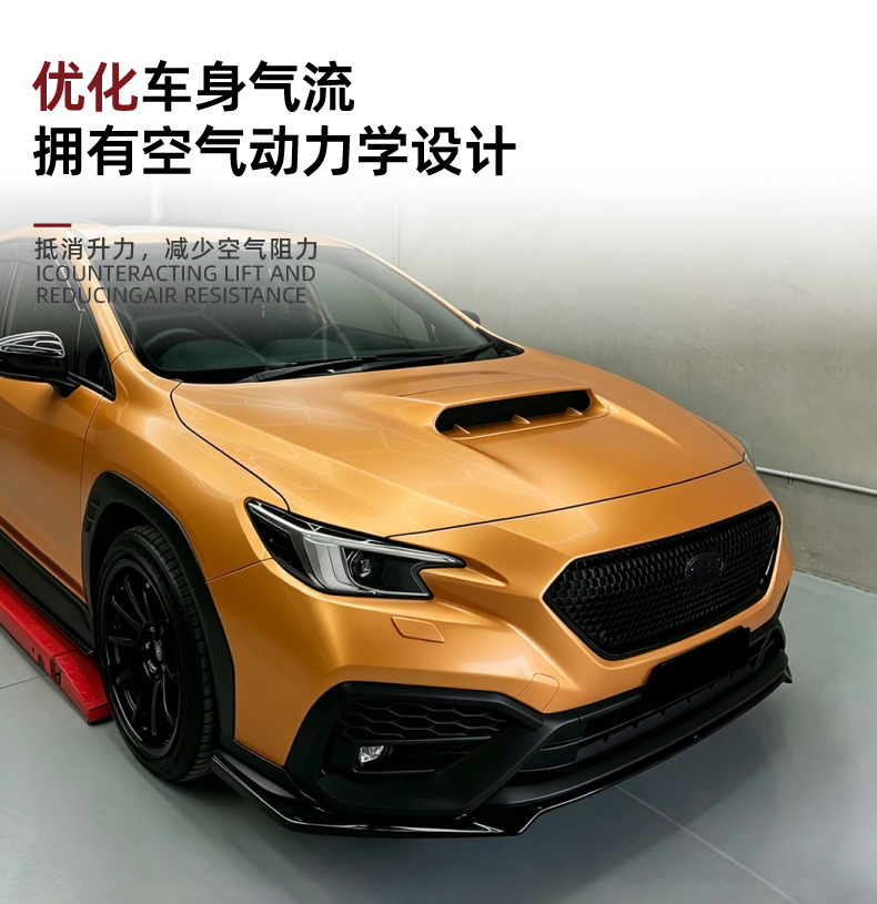 Suitable for Subaru WRX STI VB 2022+ front bumper modification with grille intake grille