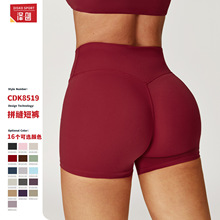 �Ʉ��W��ĥë�o���٤��ѝŮ�����ո�����ѝ�����ܲ��\�Ӷ�ѝ8519