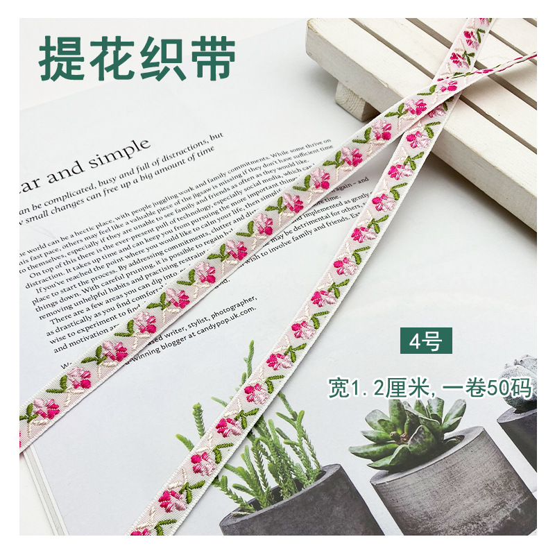 Estilo étnico Equipo Jacquard cinta de poliéster ropa de Ropa Accesorios de encaje bordado accesorios de equipaje tira