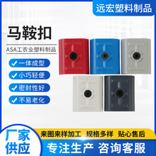�S�ҹ���PP�ϳɘ�֬��������r�I�������R����820