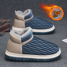 ���Ɩ|���W����Ь�ж����ӽq�Ӻ������Ь��H�����ױ�ů�ߎ�Ь