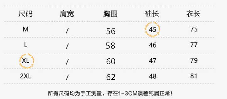 i2uUjf6mxdTrdS49SARzxIE4diiCGc1hobQA