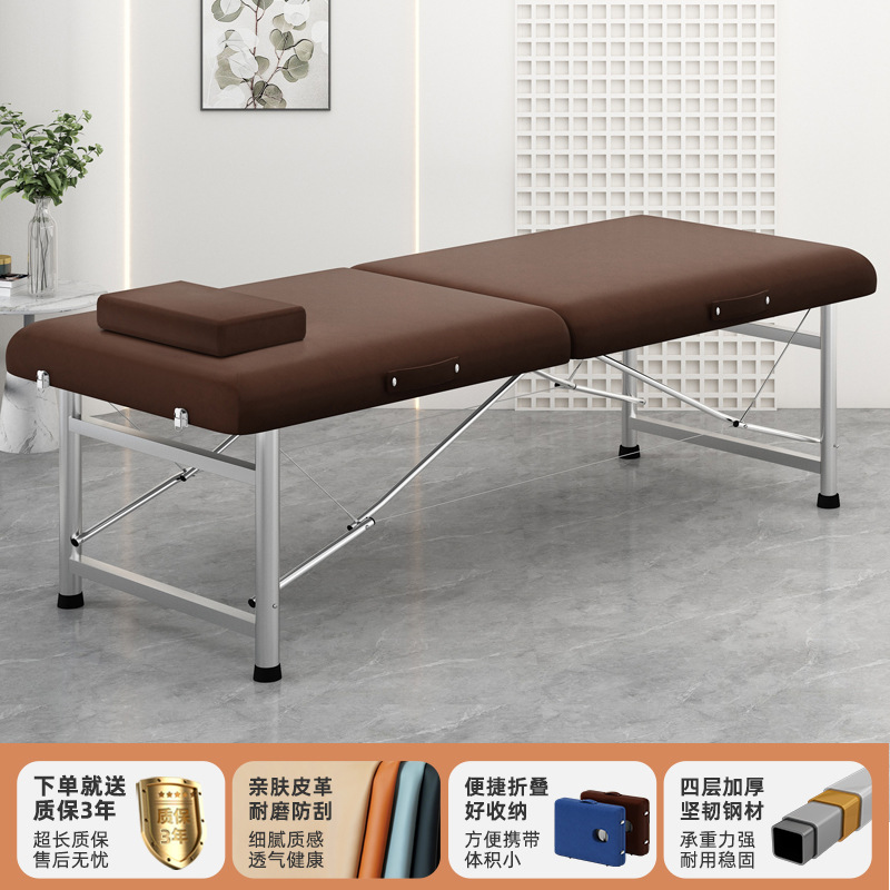 Cama personalizada sala de belleza cama de masaje especial cama de masaje casera plegable terapia de cabeza cama de lavado de cabello medicina tradicional china fumigación de mousse portátil