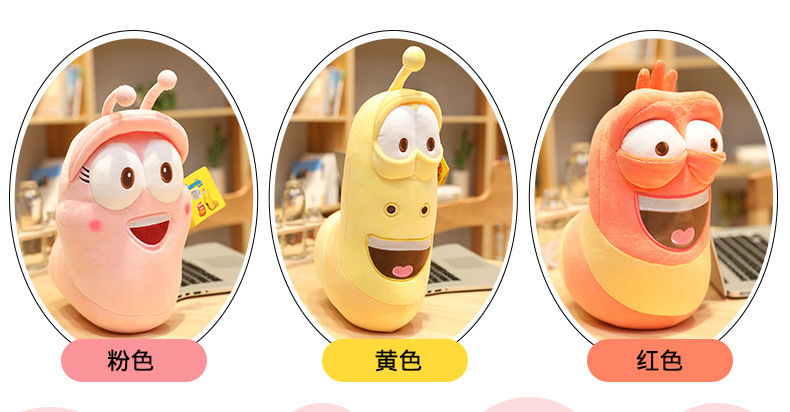 详情图
