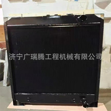 �Cе��� С��D63E-12ˮ��134-03-61511 �����C���