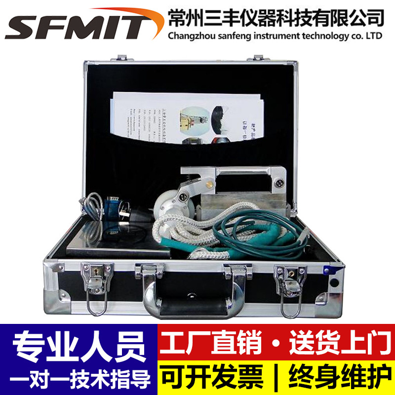 钢丝绳探伤仪电梯起重机钢丝绳探伤仪煤矿塔吊索道钢丝绳检测仪器