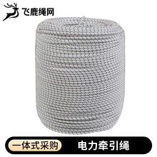 �Ű�z��������K6mm��20mm��|�ž��K���ʩ���ܾ��K ��·ʩ����