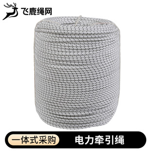 �Ű�z��������K6mm��20mm��|�ž��K���ʩ���ܾ��K ��·ʩ����