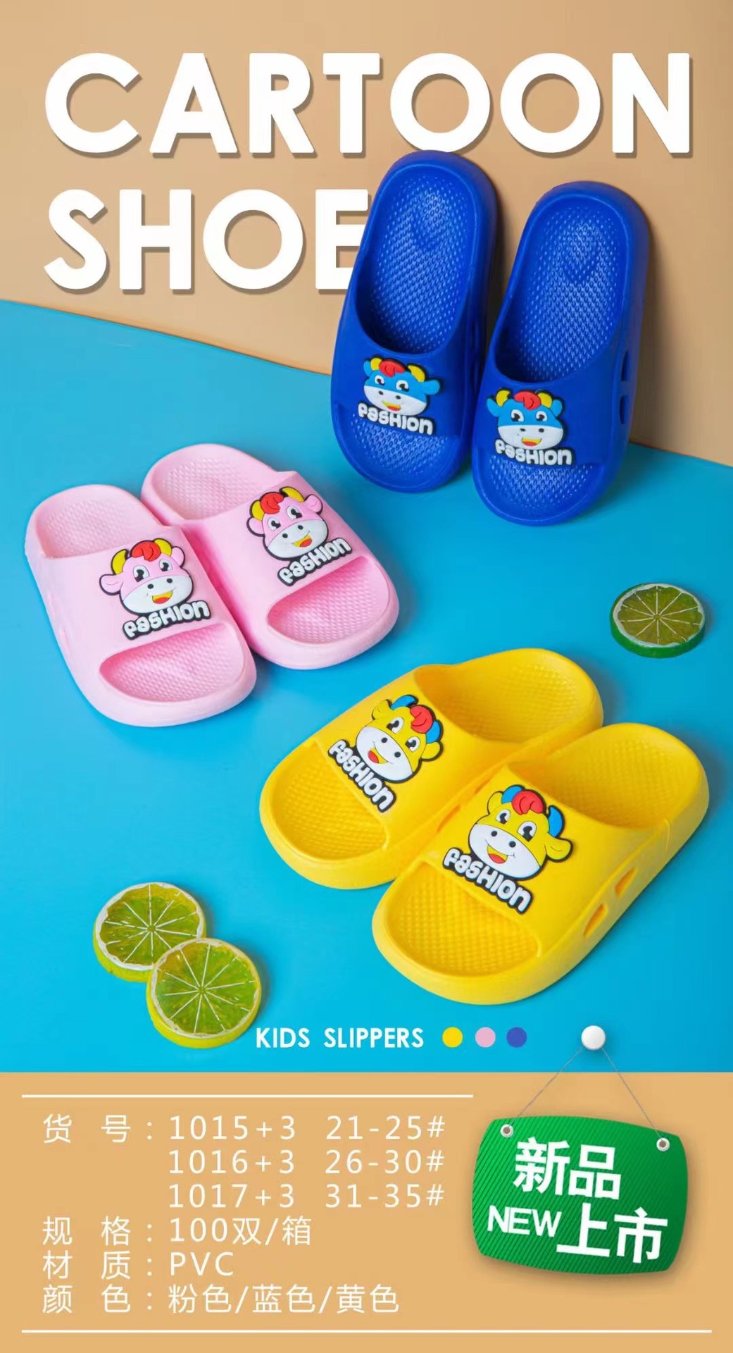 微信图片_20211117124942