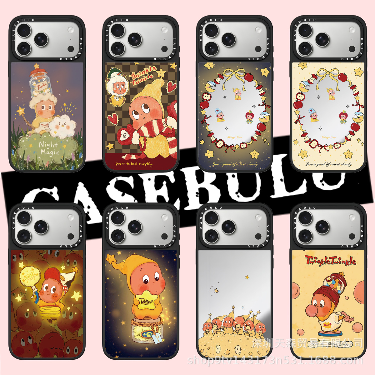 Caseb Co-Branded Star Man Suitable for Apple Iphone17Promax Mobile Phone Case 16Pro Trendy Brand 15 Mirror 14