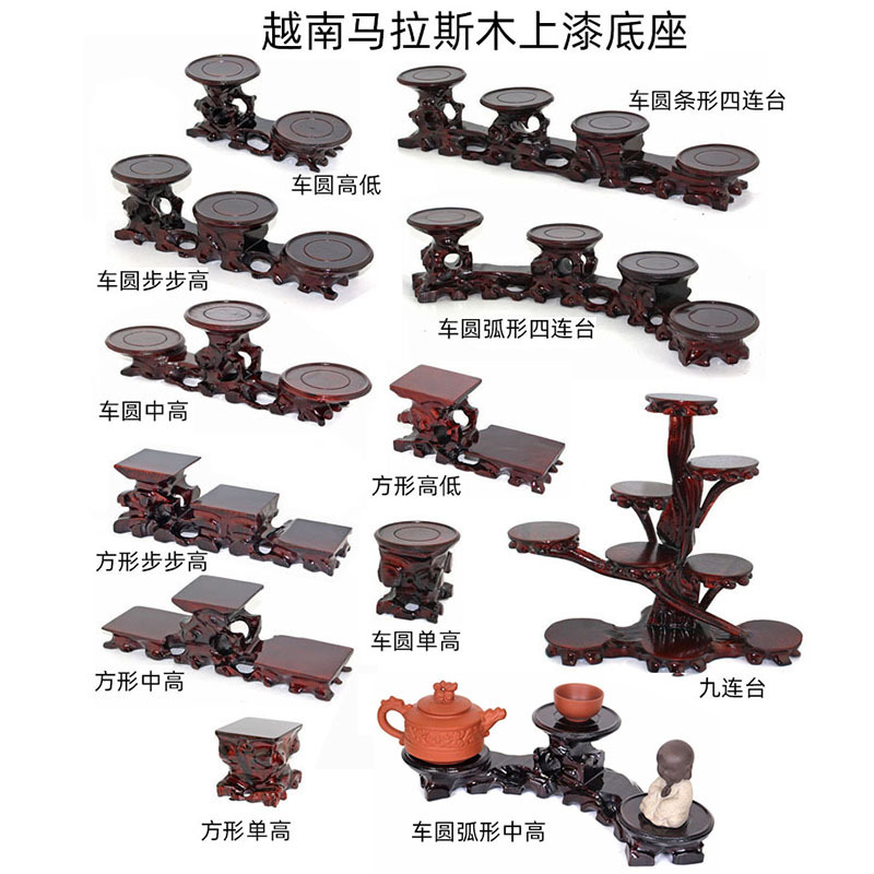 Solid wood root carving base, vase, bonsai, rare jade, purple sand pot, jade crafts, ornaments, teapot high and low base