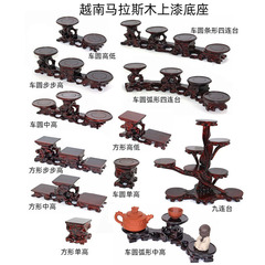 Solid wood root carving base, vase, bonsai, rare jade, purple sand pot, jade crafts, ornaments, teapot high and low base