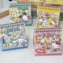 hellokitty日历凯蒂猫2026年新款卡通涂鸦台历ins可爱高颜值学生