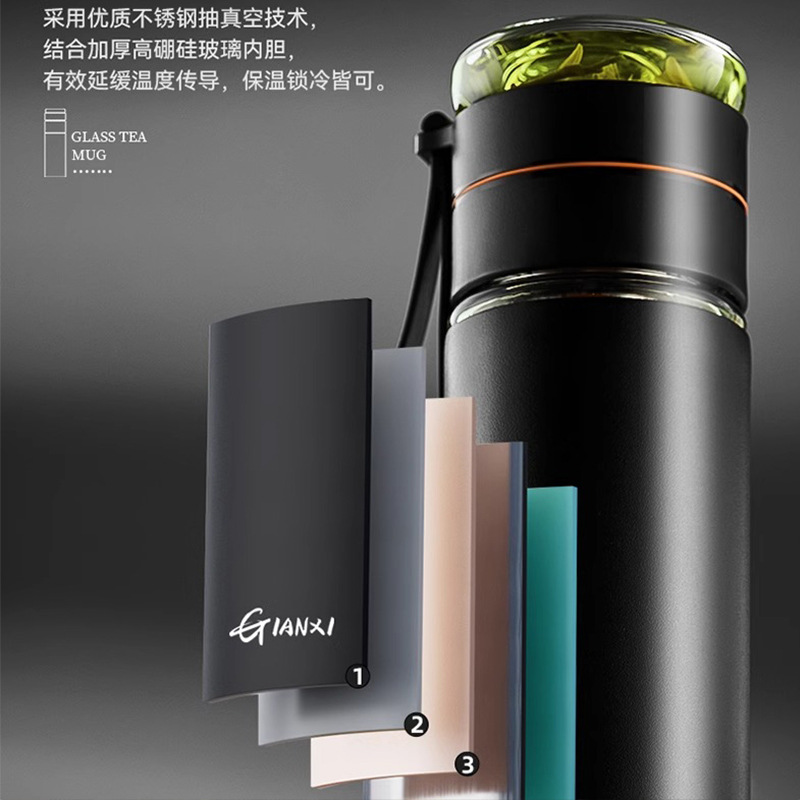 卸売夏用茶水分離カップ、新作メンズステンレス製水筒、人気ガラス製内タンク付きお茶カップ、保温機能付き