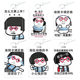 Xiaoyu K Expression Pack Student Card Holder Funny Sand Sculpture Meal Card Bus Card Id Card Protective Cover Campus Card Printing