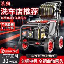 ؈YGϴ܇C220v߉ϴCʹIˮϴ