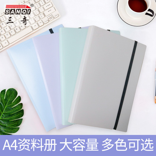 A4 Folded Document Folder with Insert Pockets, A5 Size Color Multi-layer Ring Binder Music Score Holder