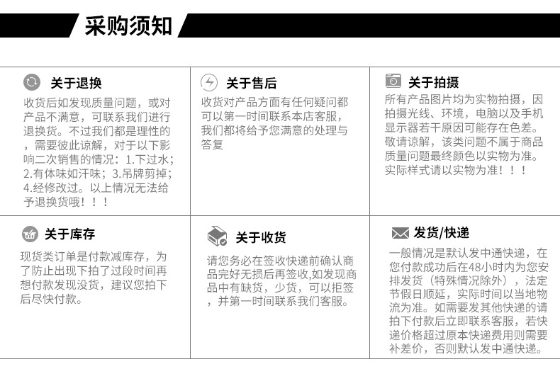 微信图片_20210907153015