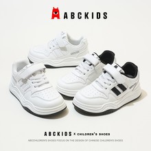 Abckids2023年儿童运动鞋男女童宝宝板鞋春秋小白鞋SY233603036AX
