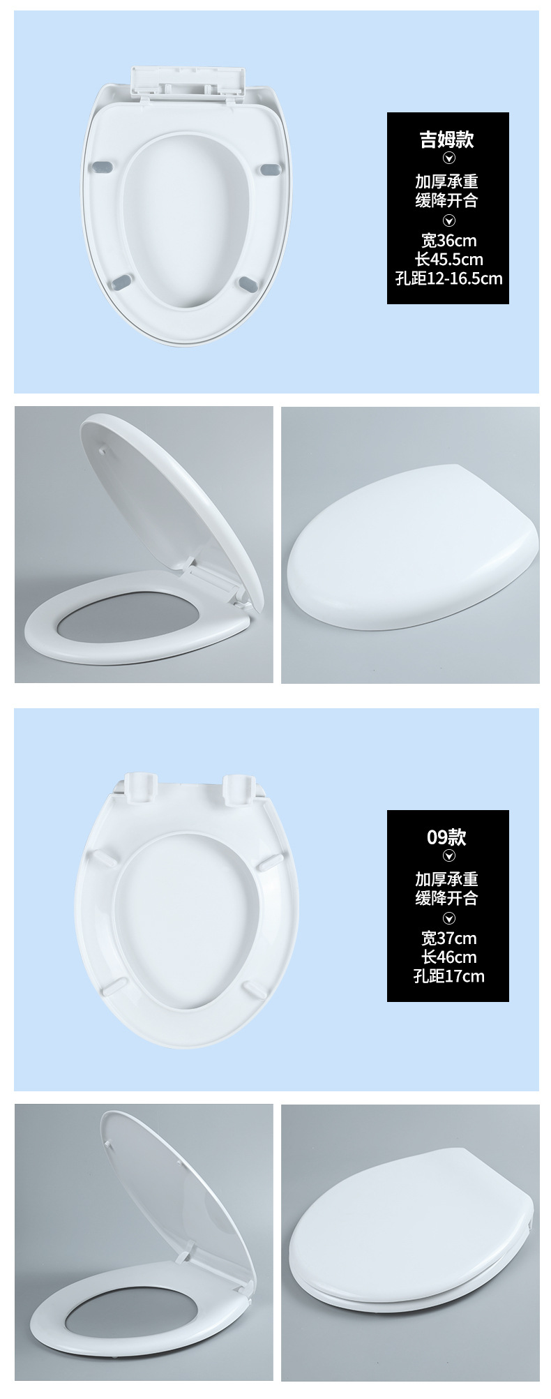 Wholesale toilet seat covers, household thickened universal toilet seats, old-fashioned toilet seats, UVO type toilet seat covers undefined