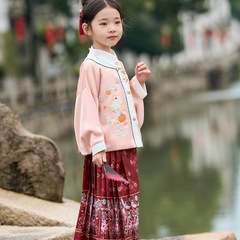 Ma Mian Skirt Children's Ming Style Hanfu Chinese Style Girl Student Ancient Costume Little Girl Retro Set with Pearl-like Beads and Prick Same as Yuan Luo