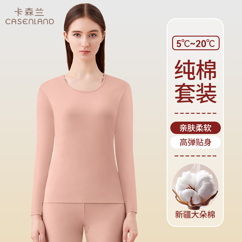 Keep warm cotton sweater