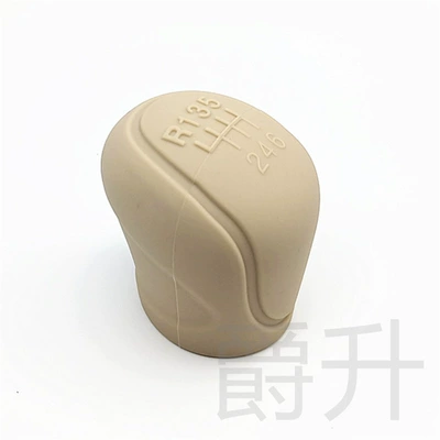 6-Speed Gear Lever Protective Cover – Sürətlər qutusu və əl tormozu başlıqları - 6-speed-beige