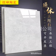 800x800͏dشuͨwʯذuFs