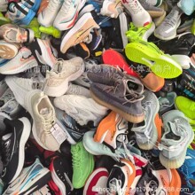 【热卖万双】跨境贸易男运动鞋外贸出口批发地摊鞋跑江湖一手鞋子