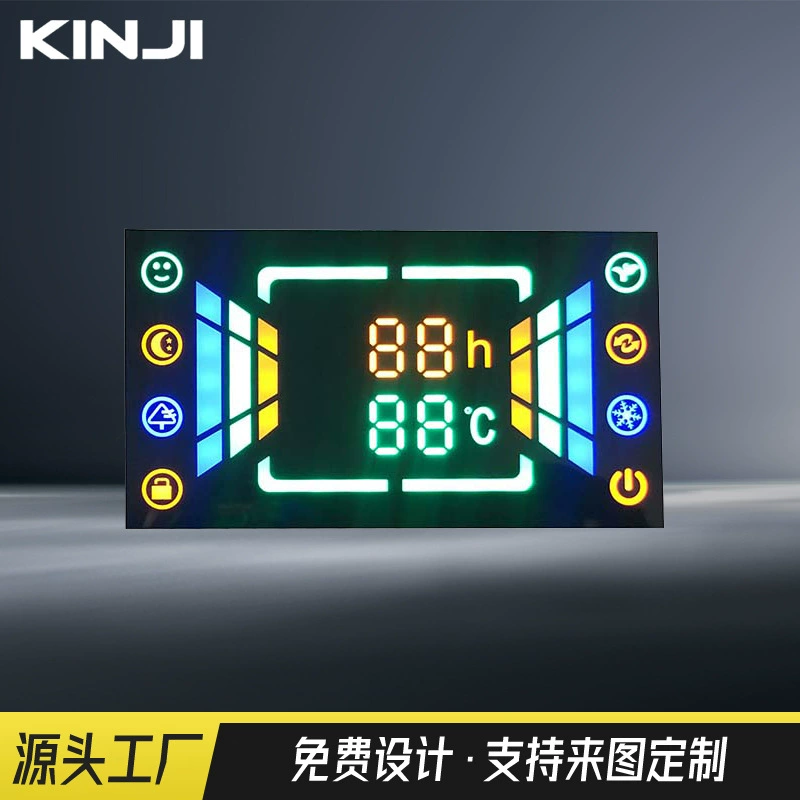 Прямые поставки с завода: вентиляторы-очистители воздуха, кондиционеры, светодиодные цифровые цветные экраны, полноцветные цифровые трубчатые дисплеи температуры.