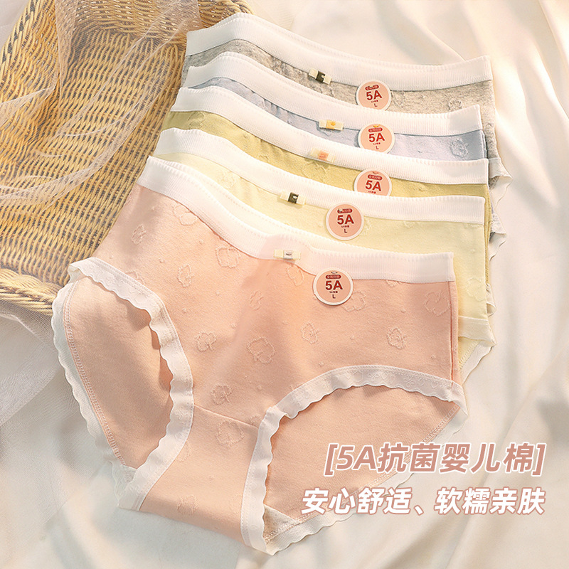 5A ropa interior de mujer de algodón puro crema antibacteriana cintura media alta ropa interior de niña elástica nube jacquard Hip-wrapped calzoncillos de mujer