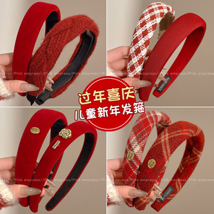 ��ͯ����tɫ�l��2026�¿�Ůͯ���B��^�����l�^�Ů�������^�l��