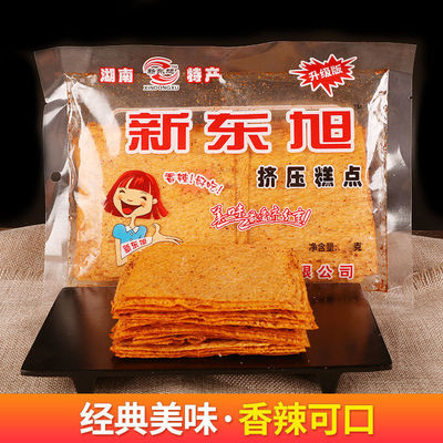 wholesale Hunan specialty Xin Dong Xu Spicy slice 95 old-fashioned Spicy tablets Spicy strips Childhood Yuba Spicy and spicy snacks