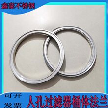 304���P��˿׷��m�^�V�����mͲ�w���m���_�˿׷��m ����Ƭ���m