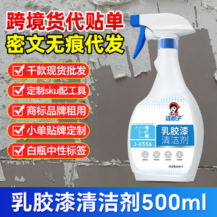 ���z���坍���·��b���_�ı���ȥ���·��T��ā�ӷ۠���ȥ������