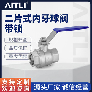 304 316���P䓶�Ƭʽ�ք�����ݼy�����z�������ք��͸ߜ��y�T