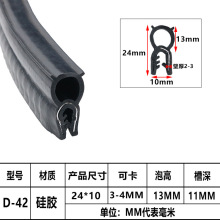 U����݂��ݹ��z�l���俾�俨�ۗl�Cе��߅���z�ܷ�l��3-4mm�z�l