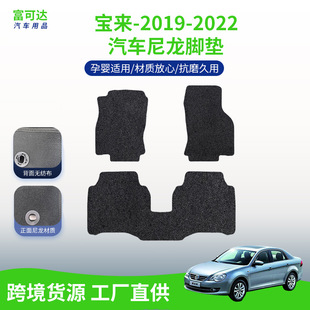 �m���һ��-��19-22���������܇�_�|ȫ�����_�|�����|܇�|