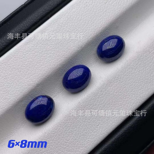 Ԫ�t�錚 ��Ȼ���ʯ�E�A�ν��� ƽ��������ʯ ��ָ��ʯDIY��ʯ