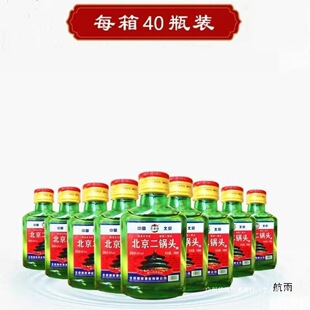 ��������^56Сƿ��������100ml*40����r��ˮ���lȺľ������