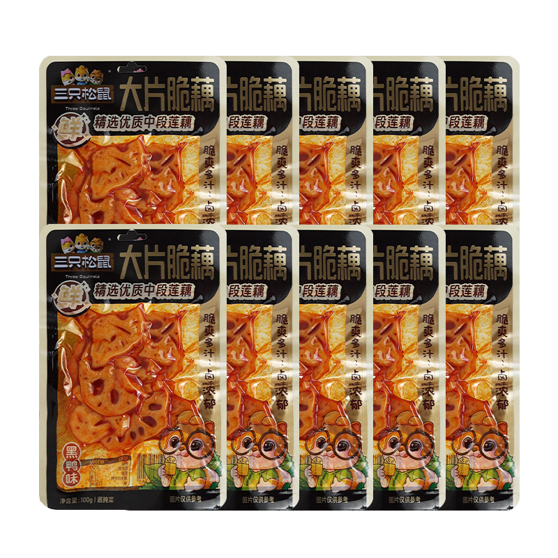 三只松鼠黑鸭味脆藕100g新鲜香辣洞庭藕片卤味休闲零食包邮