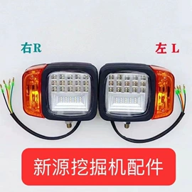 其他车灯;叉车配件;工农业塑料