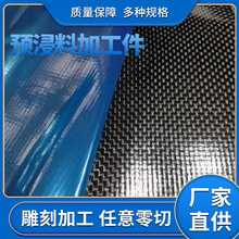 3Kƽ�y/б�y�������A���ϭh���A����200g/240g3K̼��̼�w�S������