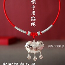 �냺�y�i���K�ֹ����K������ͯƽ���L���i�����t�KС���y�Ȧ