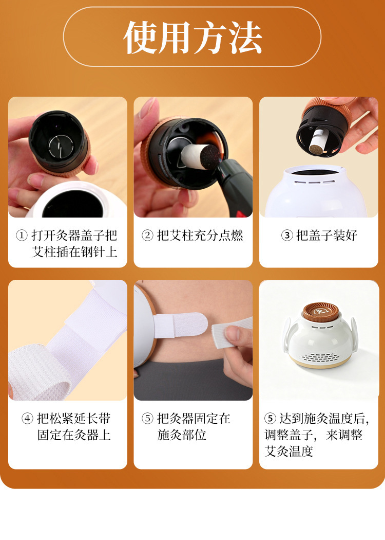 Portable Moxibustion Box Set 30 Mini Moxa Cups with Extension Straps and Acupoint Chart for Home Body Care details