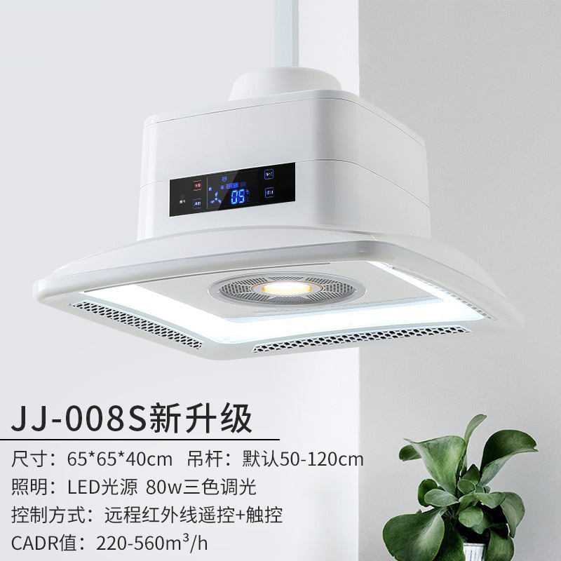 [정화] 시추 없는 내부순환 특별제안