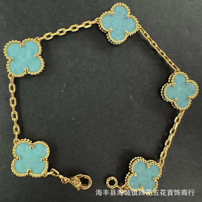 高版本V金四叶草手链女厚金镀18k金五花手链双面天然白贝母红玉髓|undefined