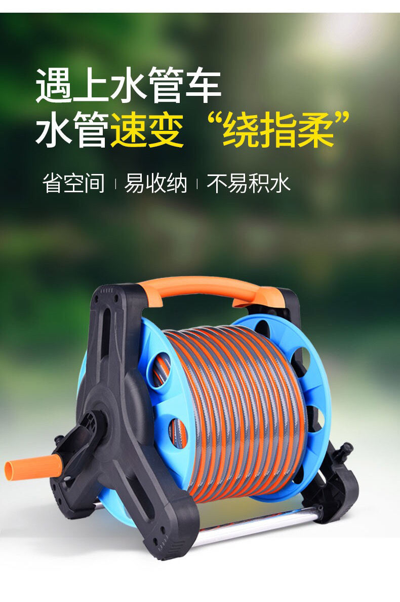Car washing water gun high pressure household antifreeze explosion-proof water pipe washing water gun flower watering tool water pipe storage rack